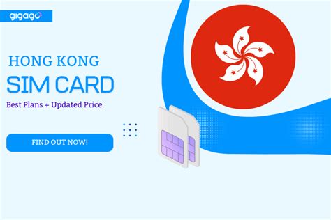 hong kong sim card top up